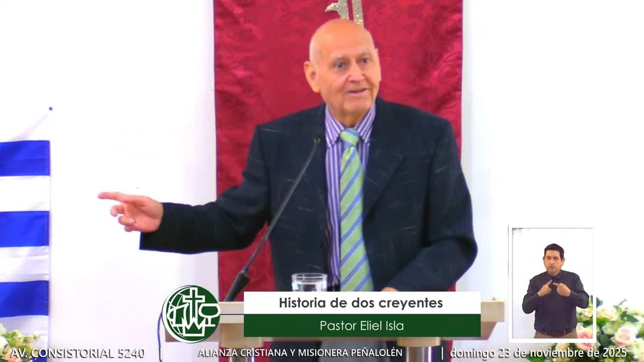 Buen Trazado - Mensaje 23 noviembre de 2025