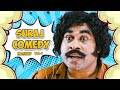 Suraj Comedy Mashup Vol - 01 | Venicile Vyapari | Mallu Singh | Ulakam Chuttum Valiban | Payyans