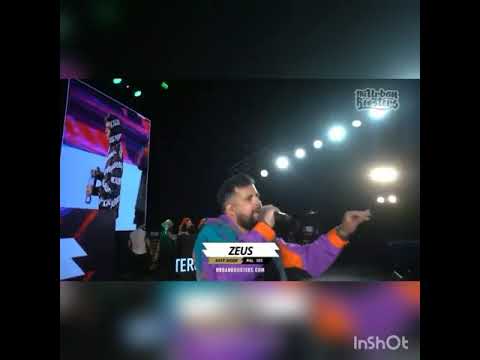 Las mejores rimas de papo