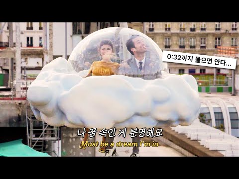 (인내심필수) 나만 알고 싶었던 명곡🚨: Jackson Lundy - Loverboy (2022) [가사해석/번역]