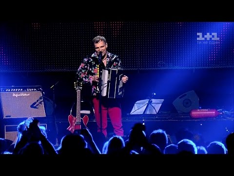 Галю приходь - Вопли Видоплясова. 30 лет