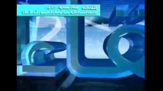 صورة جلسات رمضانية 1413هـ للشيخ ابن عثيمين 3