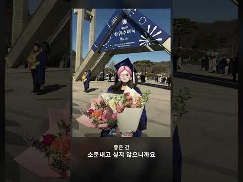 아토즈수학학원 유튜브 이미지 1