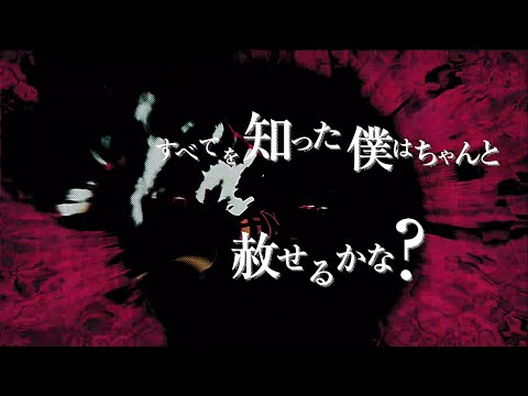 D4DJ All Mix Silent Night Lyrical Lily