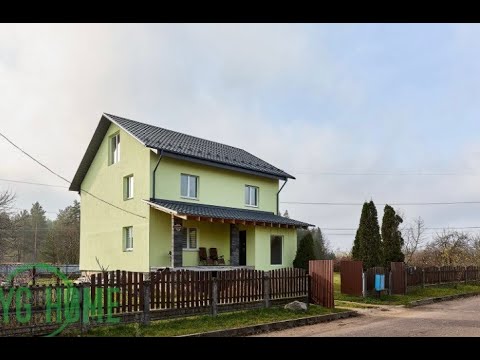 Купить дом, п. Чисть, ул. Богдановича, 2 (Молодечненский р-н, Минская область)