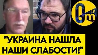 🔥"ВОТ ТЕПЕРЬ ВСУ НИКОГО НЕ БУДУТ ЖАЛЕТЬ!"