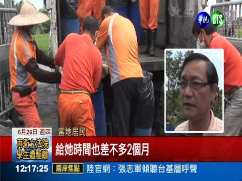 最牛婦人堆肥擾民 環局強制清除