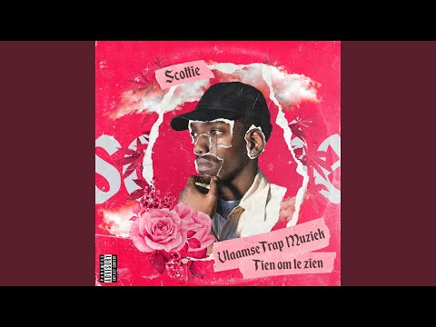 Gunna (feat. omgkembo)