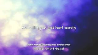 Girls&#39; Generation- Trick lyrics [Eng. | Rom. | Han.]
