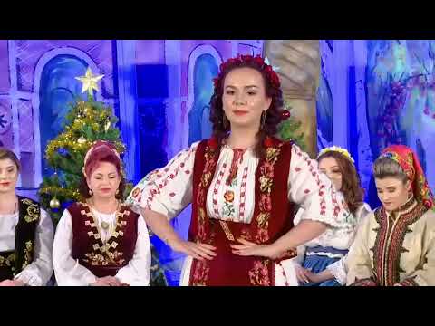 Ioana Roxana Dene - Mă dezmiardă bagea-ntruna