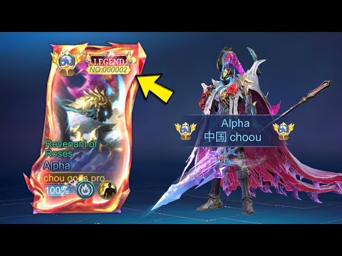I GOT THE NUMBER 2 TAG IN ALPHA LEGEND SO I DID THIS PRANK... (they got humbled) - Mobile Legends