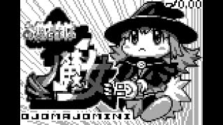 P/ECE Game: Ojou-sama Mini Witch (2001)