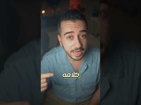 مهارة صيني تغضب خصمة وتهزمه في تنس الطاولة!