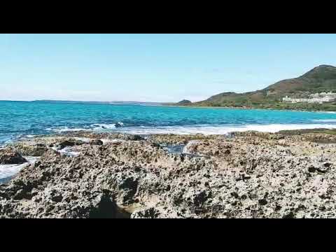 Chuanfan Rocks at Kenting beach, Taiwan
