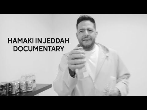 Hamaki In Jeddah 2022 | Mini Documentary