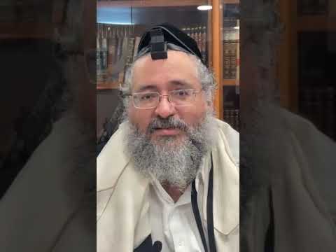 דקה עם החיד"א-השם יקום דמם של הקדושים