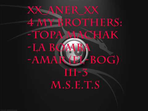 Elitni Odredi - Samo lepo se obuci