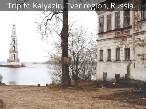 Kalyazin, Tver region, Russia