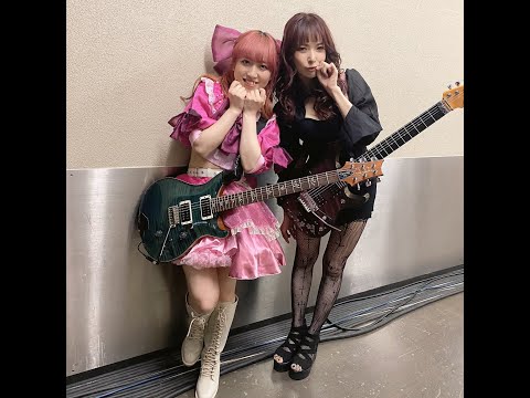 NAONのYAON Naon No Yaon 2023 - Saki