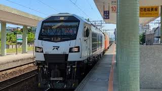 [閒聊] 為啥R200貨運列車都要跟E電鍋頭重聯？