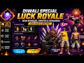 FREE FIRE DIWALI EVENT CONFIRMED NEW LUCK ROYALE BUNDLES BIG REWARDS Free Fire New Event