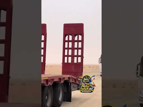 فيديو تأجير لوبد في السعودية