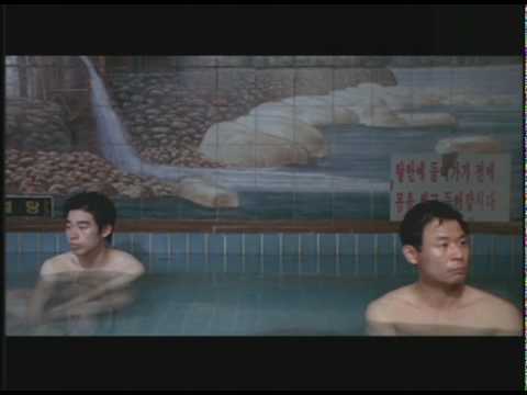 [단편영화] 냉탕과 열탕사이 (Between Hot and Cold) 2008