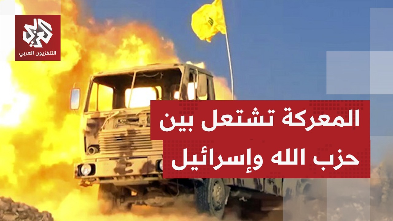 اشتباكات ومواجهات في الخيام بالقطاع الشرقي أمام محاولات للجيش الإسرائيلي ال