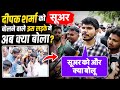 CJP Protest Jantar Mantar गोदी मीडिया को सुअर बोलने वा