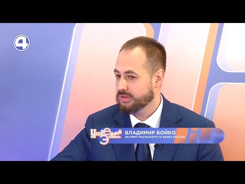 Советы перед тем, как брать кредит