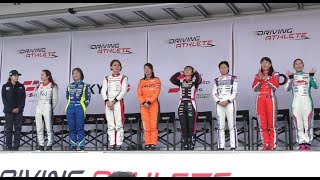 【 KYOJO CUPトークショー　第１グループ / 来年からマシンがフォーミュラタイプに変更され、女性だけのレース注目度急上昇中　】開幕戦　2024. 5.12