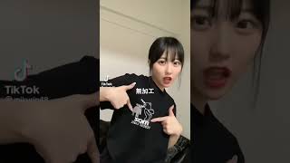 おっぱい強調すな??? #tiktok #hkt48 #田中美久