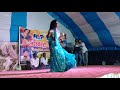 कूलर कुर्ती में लगा ला की Cooler Kurti Mein Laga La New Arke