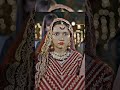 Aina Asif Is Wedding Mayi Ri Explore Trending Youtubeshorts