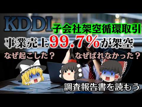 youtube-社会・政治・ビジネス記事2026/04/15 07:07:26