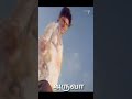 Thenavattu Mass Dialogue Full Screen WhatsApp Status