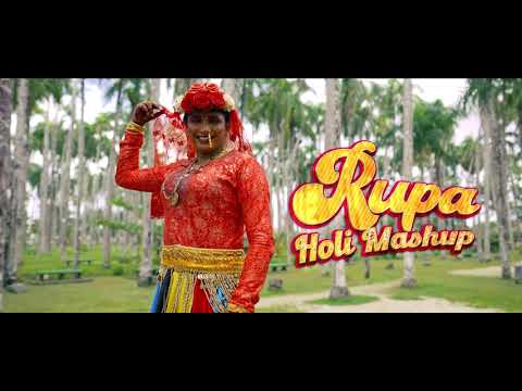 Rupa Holi Mashup - TRAILER | MASTI GROUP | NAPSTER PRO STUDIO