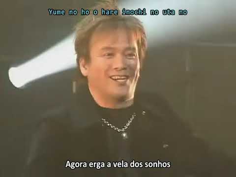 Super Sentai Spirits 2004 - 14. Hikari Sentai Maskman - Hikari Sentai Maskman - Hironobu Kageyama