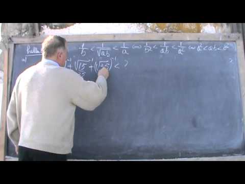 1. Bazele Matematicii: Lectia 32 - De la geometria plana spre cea analitica (Clasele 7-12) 1/6