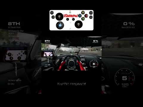 VGamepad Lite
