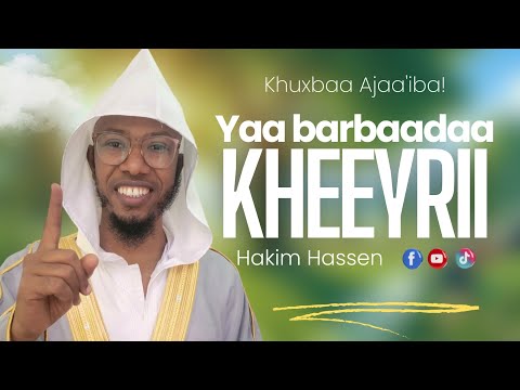 Khuxbaa Ajaa'ibaa! Yaa Barbaadaa Kheeyrii Dhaa! #subscribe Godhaa Maatii Tahaa! Like, Cmnt & Shr! Jz