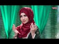Abbas Tere Dar Sa Duniya Man Dar Kahan Yashfeen Ajmal Shaikh Mola Abbas Manqabat