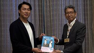 5月19日【びわ湖放送ニュース】「騙されない為の教科書」で闇バイトから高校生を守れ　県内すべての高校に寄贈