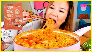 Cooking Mukbang) TRYING COSTCO 8-MINUTE SPICY RICE CAKES ft. NOODLES  (Tteokbokki/rappoki)