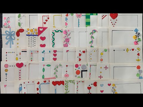 50 BEAUTIFUL BORDER DESIGNS/PROJECT WORK DESIGNS/A4 SHEET/FILE/FRONT PAGE DESIGN FOR SCHOOL PROJECT