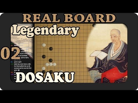 Real Board Go Lectures - DOSAKU - A Patient Game