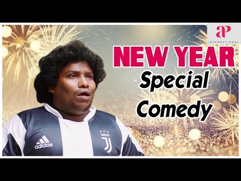 New Year Special Comedy Scenes | Puppy | Gurkha | Gorilla | Tamil Comedy Scenes | #happynewyear