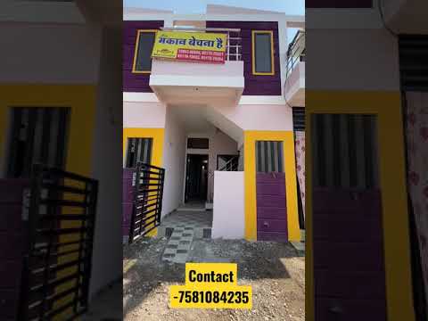 Row house 🏡 size - 10×50 prime location in Airport road gomatgiri indore 21 lakh price