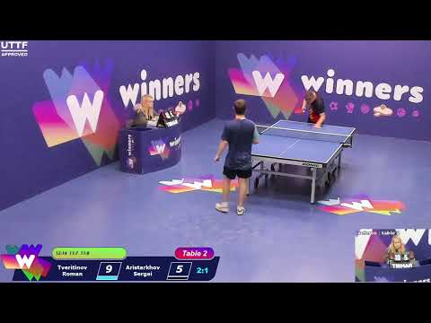 Winners League  10.04.21  Tveritinov Roman - Aristarkhov Sergei 18:00
