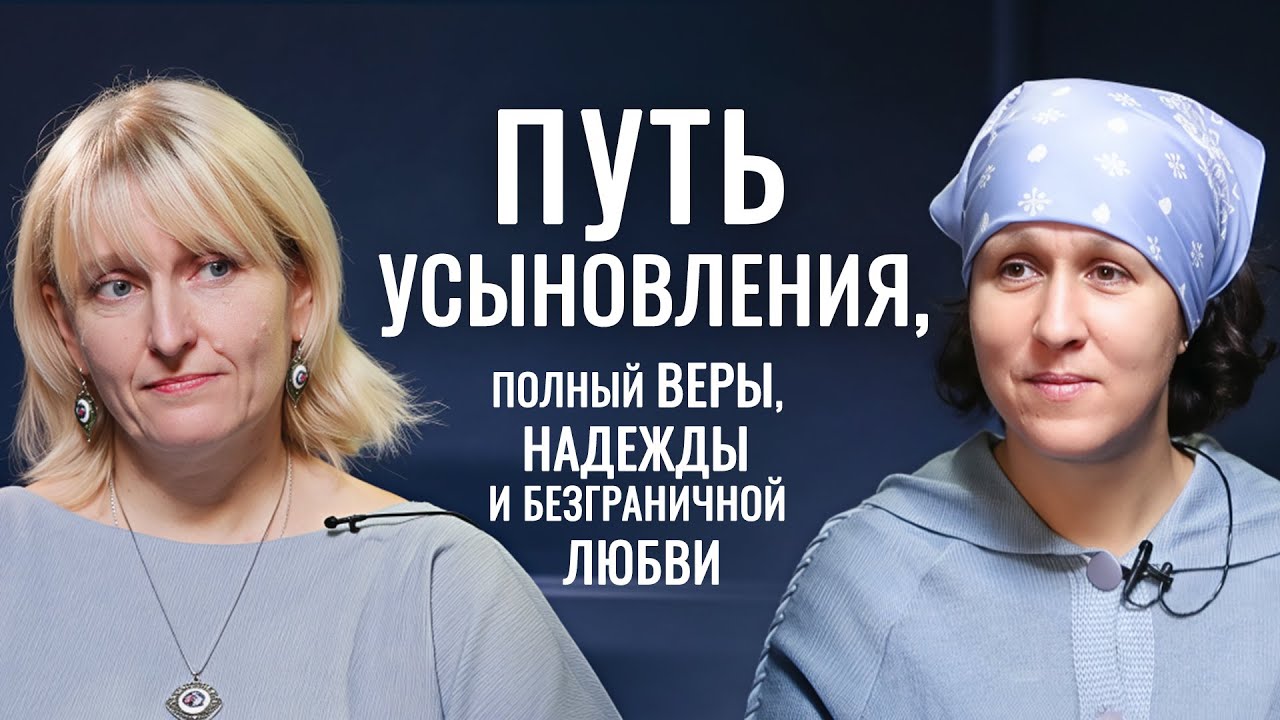 В 40 лет без мужа стать мамой